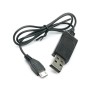 FTX Neon Drone USB Charging Cable