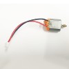 FTX Buzzsaw Steering Motor