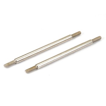 FTX Centaur Servo Link 52.5mm (2pc)