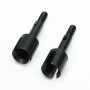 FTX Rally MK2RS Wheel Axle