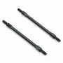 FTX Ruffneck Front Lower Links 64.6mm (2pc)