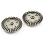 FTX Vantage/Carnage/Outlaw/Banzai/Kanyon Diff Drive Spur Gear 2pcs