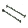 FTX Banzai Rear Dogbones (2)