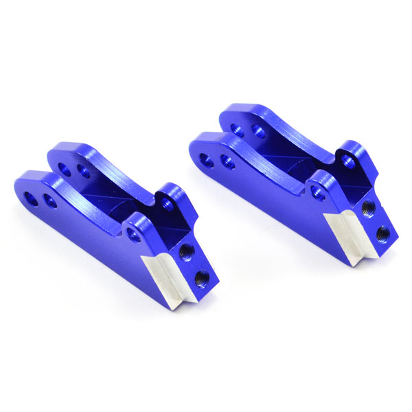 FTX Outlaw/Zorro Aluminium Holder For Rear Trailing Arms (2pc)